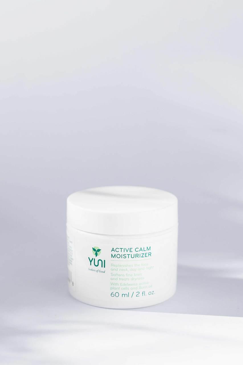 Active Calm Moisturizer