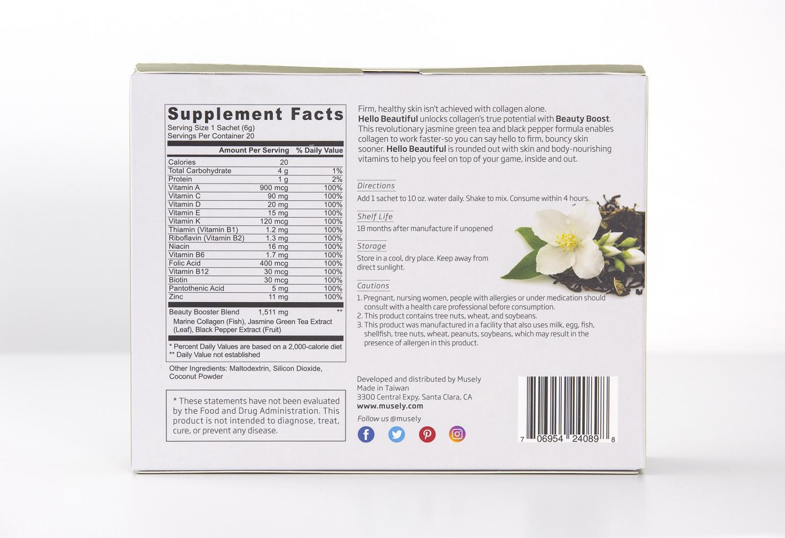 Hello Beautiful - Collagen & Multivitamin Powder (Wild Berry, Box of 20) - image 6