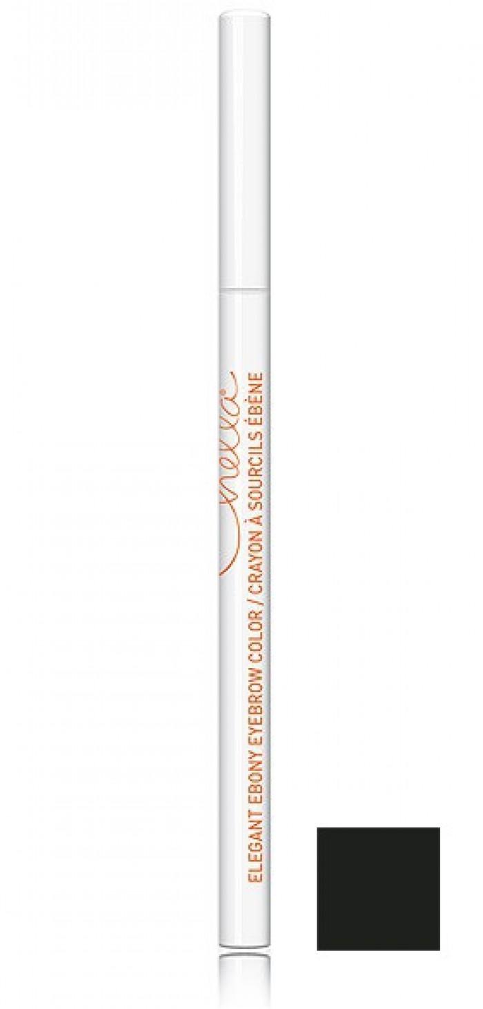 Elegant Ebony Eyebrow Color Pencil