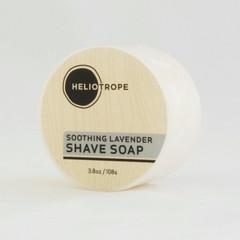 Lavender Soothing Shave Soap