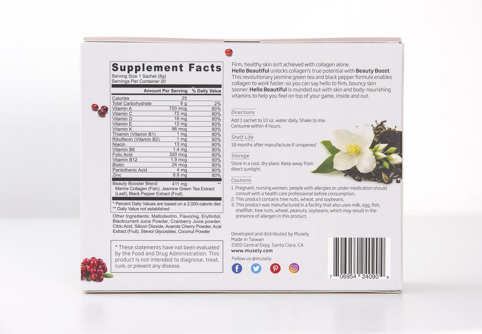 Hello Beautiful - Collagen & Multivitamin Powder (Wild Berry, Box of 20) - image 3