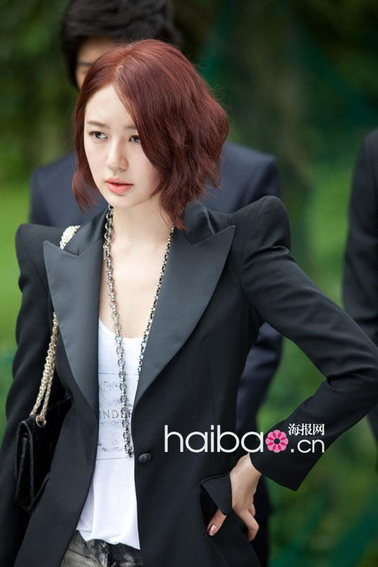 Super Star! - image 3