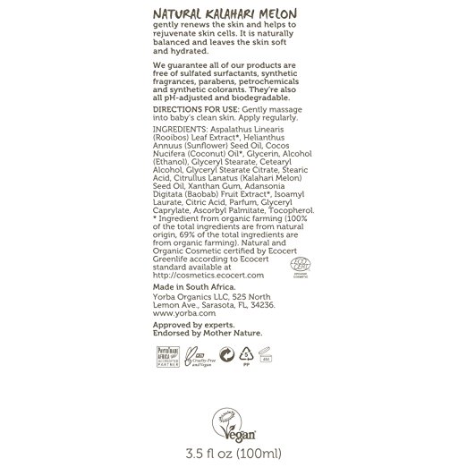 Baby Body Butter with Wild-Harvested Kalahari Melon - image 3