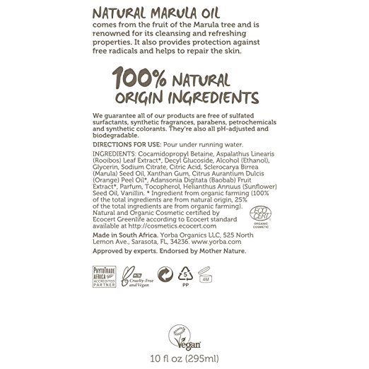 Baby Foam Bath with Wild-Harvested Marula - image 3