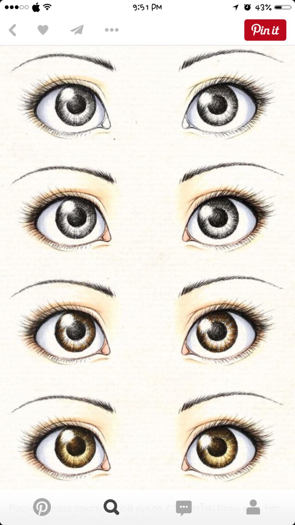 Learn How To Draw Eyes