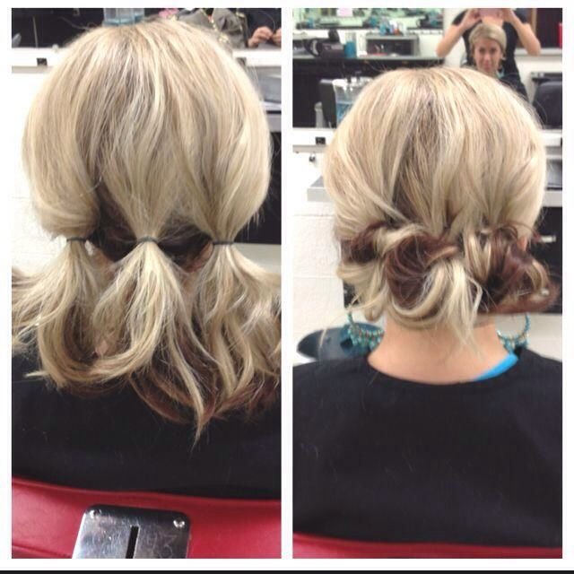 Easy Hairstyles 