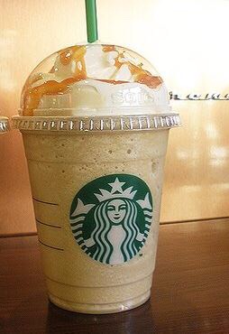 Nutella Frappuccino: 
Order a Coffee Frappuccino with 0.5-1.5 pumps of hazelnut syrup, 1-3 pumps of mocha syrup & whipped cream blended in 