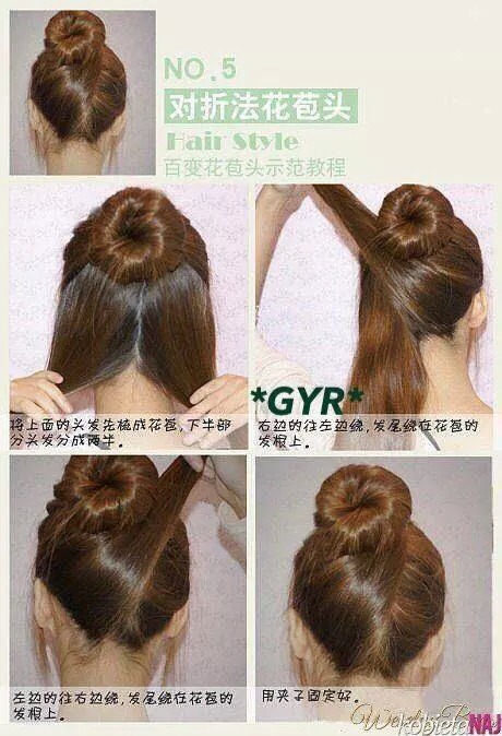 simple makeup and hair styles