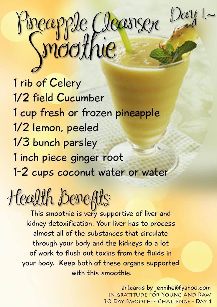 💟74 Smoothie & Juice Recipes For Weight Loss & More💜