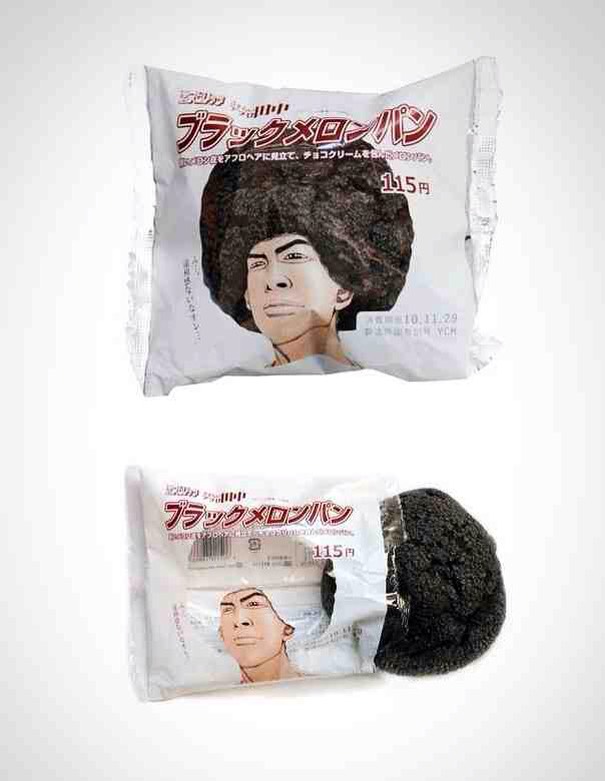 Brilliant Packaging 