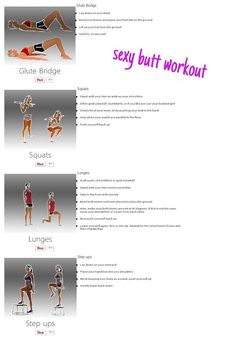 Sexy Butt Workout 