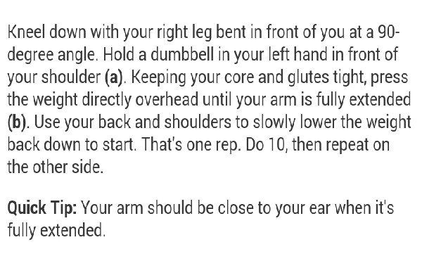 4 Moves For Insanely Toned Abs!