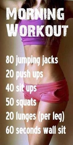 These are awesome. I've been doing them for a month now and I started seeing a difference within 15 days. I will admit the first 8 days were HARD! 