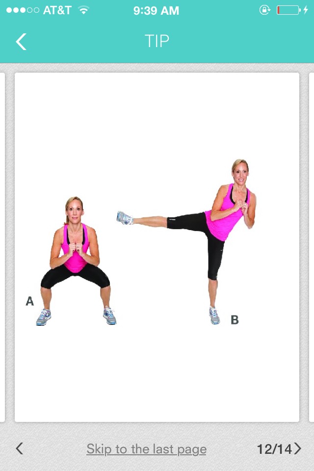 Exercise Your Butt Leg And Abs 