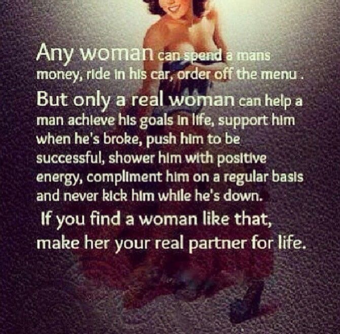 Quotes Every Women Needs To Hear 