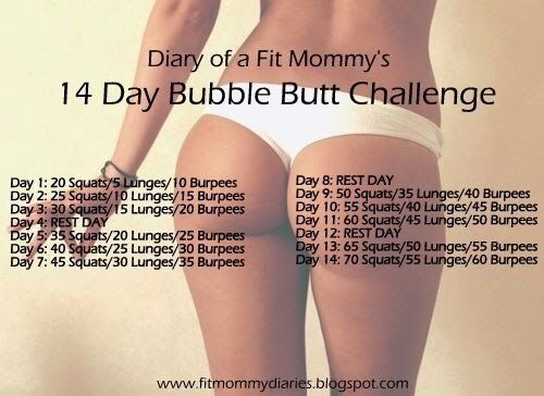 Lift that booty
