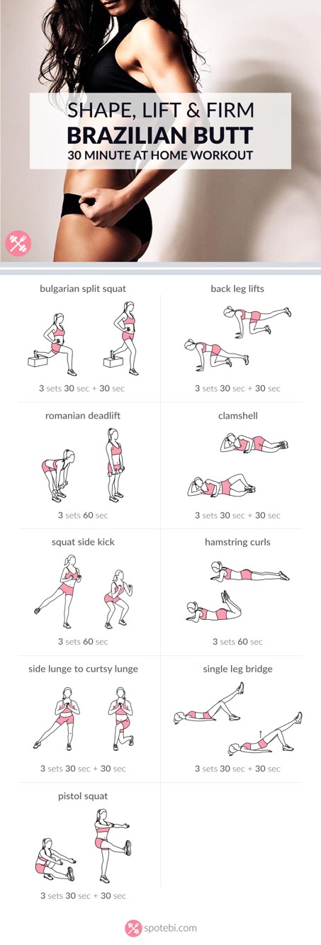 30 Minute Brazilian Butt Workout #SpringForward
