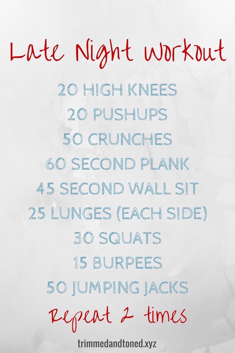 Before Bed Workout