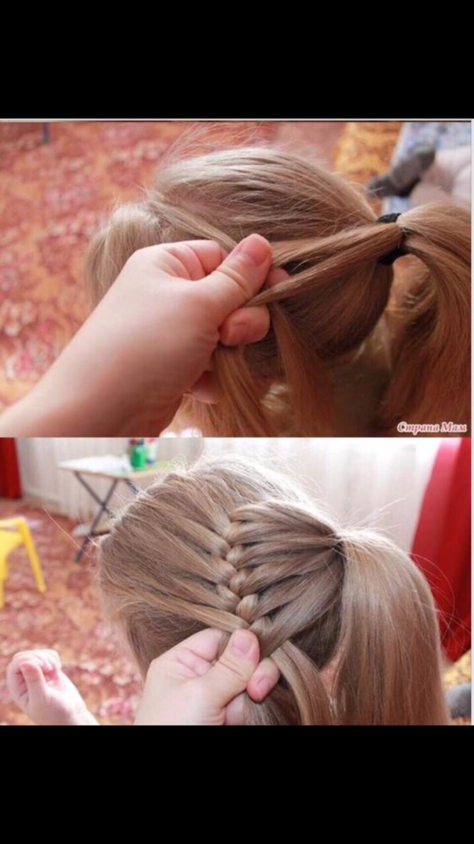 French Braid Bun