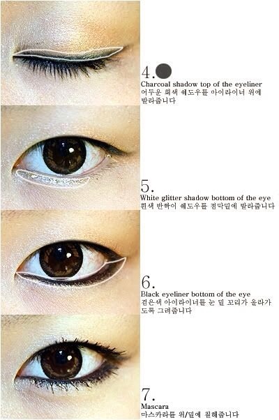 8. Korean eye makeup looks