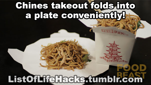 9 tricks we didnt know 😉😉😉