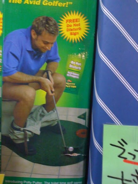 WTF? Products You've Never Knew Existed!
