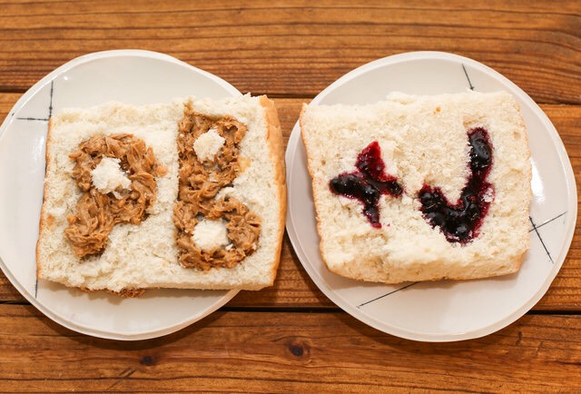 And you can't forget you can't have peanut butter without the jelly!