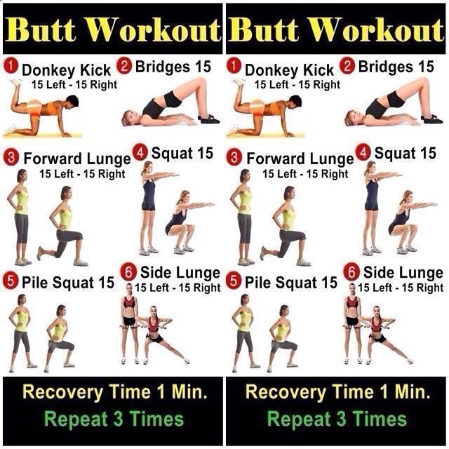Best Butt Workout💁🙌