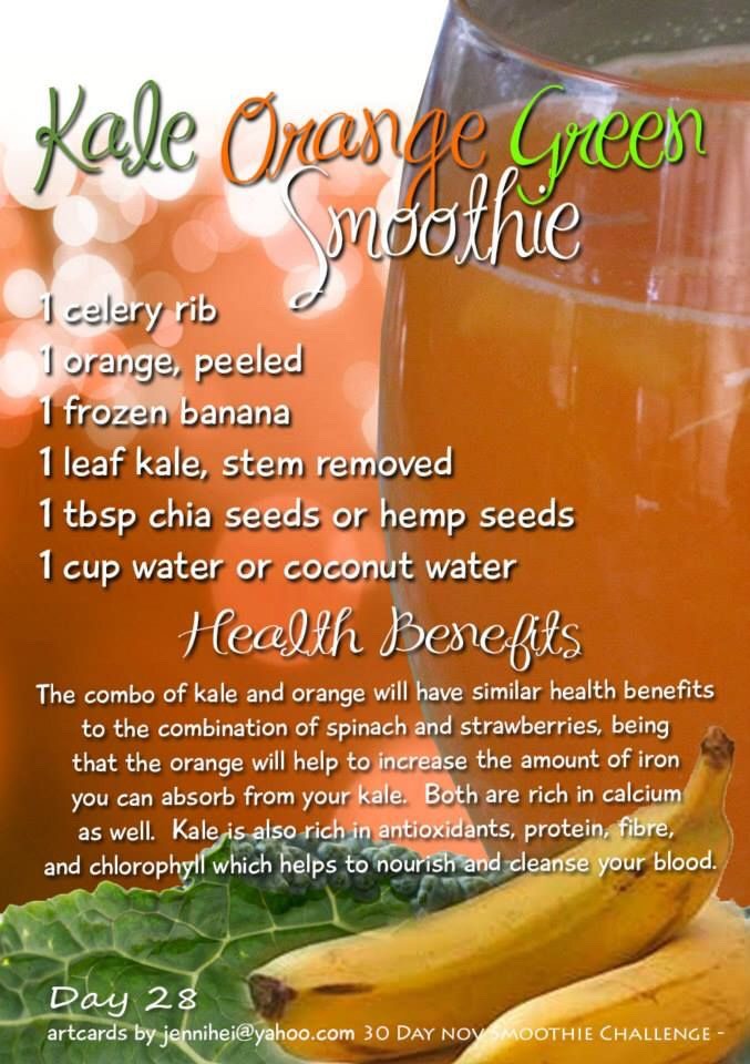 💟74 Smoothie & Juice Recipes For Weight Loss & More💜