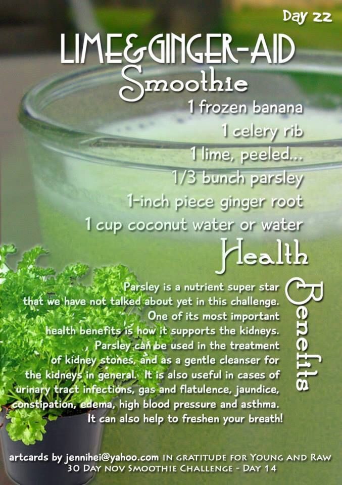 💟74 Smoothie & Juice Recipes For Weight Loss & More💜