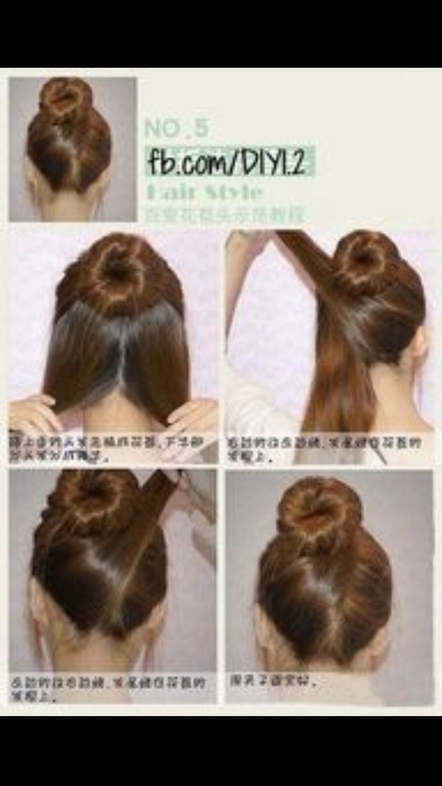 Quick And Easy Hair styles🎀🎀🎀