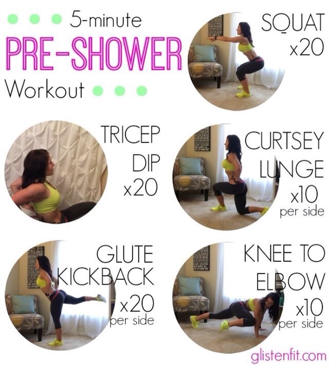 Morning Workout Routine 