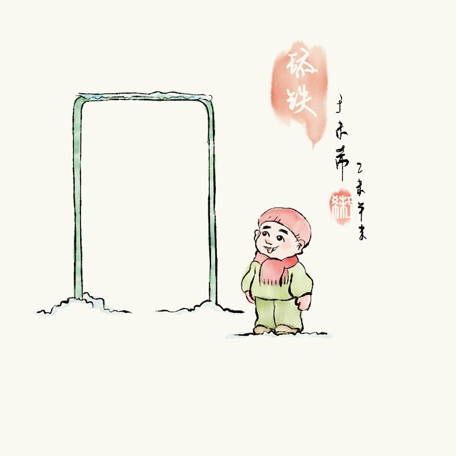 Gif