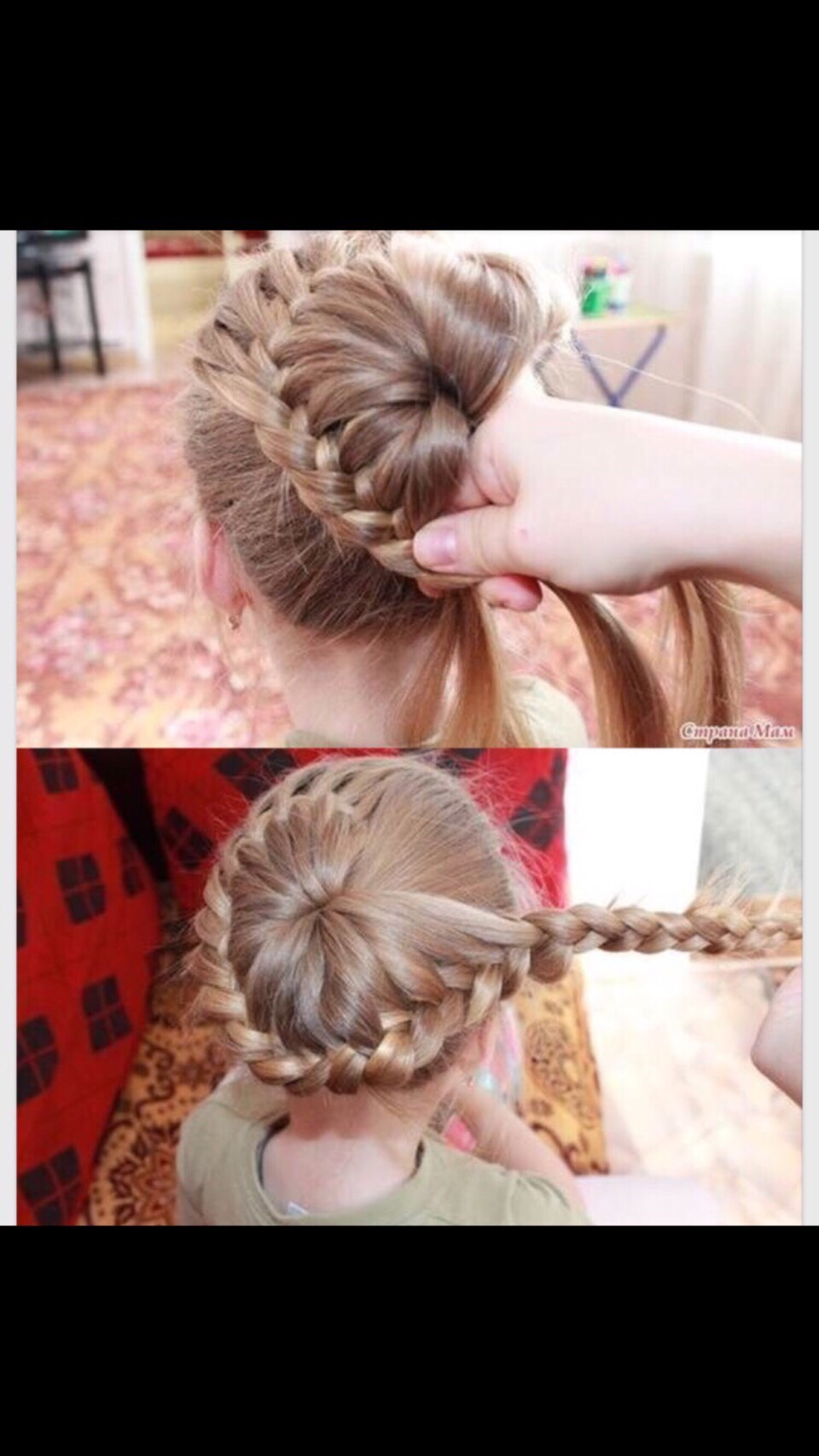 French Braid Bun