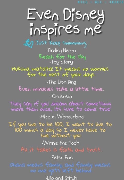 Adorable Disney Quotes❤️