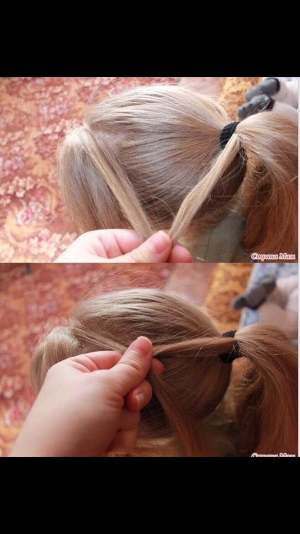 French Braid Bun