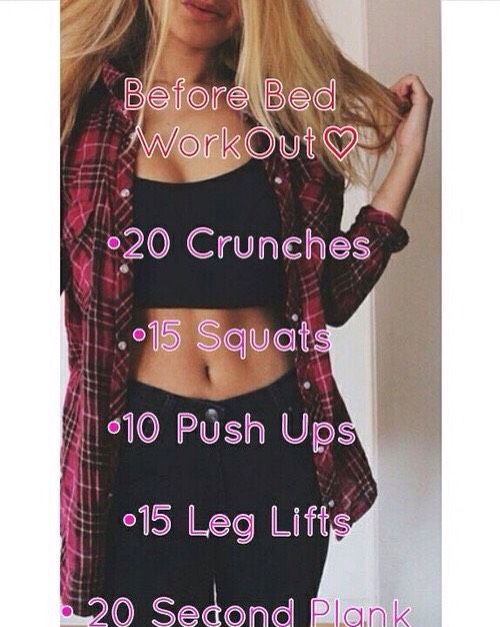 Before Bed Workout