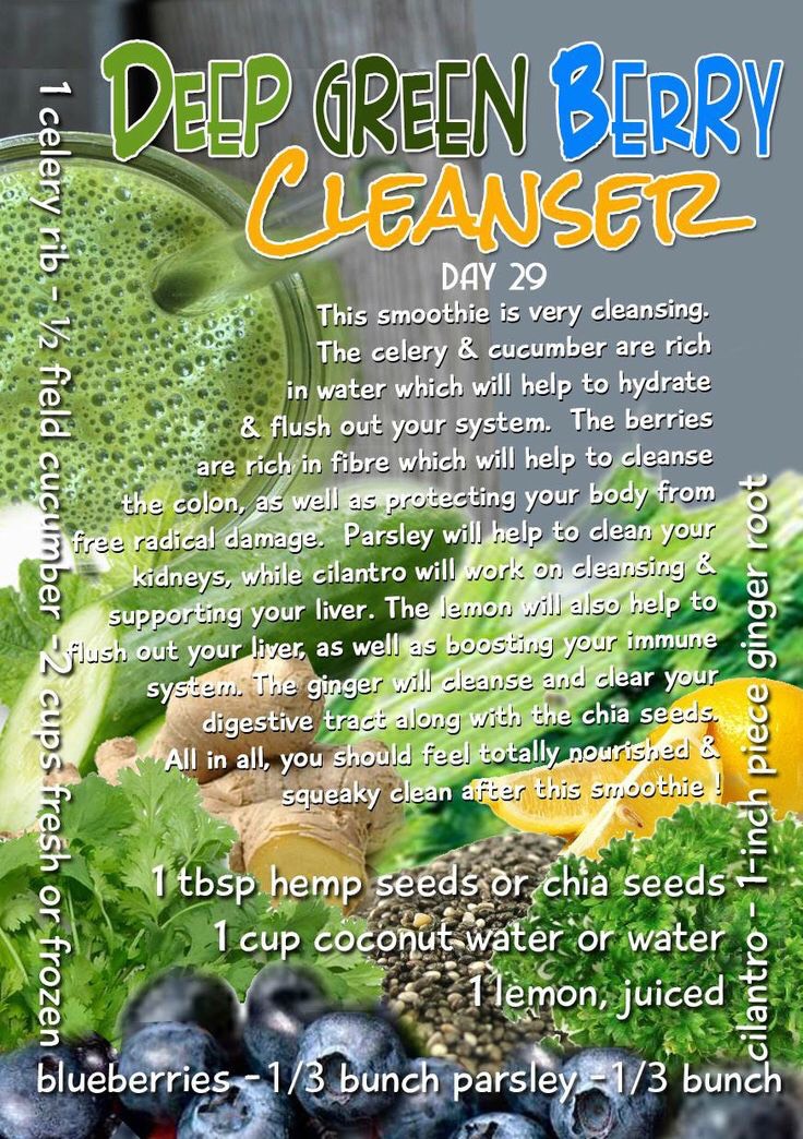 💟74 Smoothie & Juice Recipes For Weight Loss & More💜