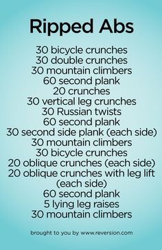 Six Pack Workout Routine ;)