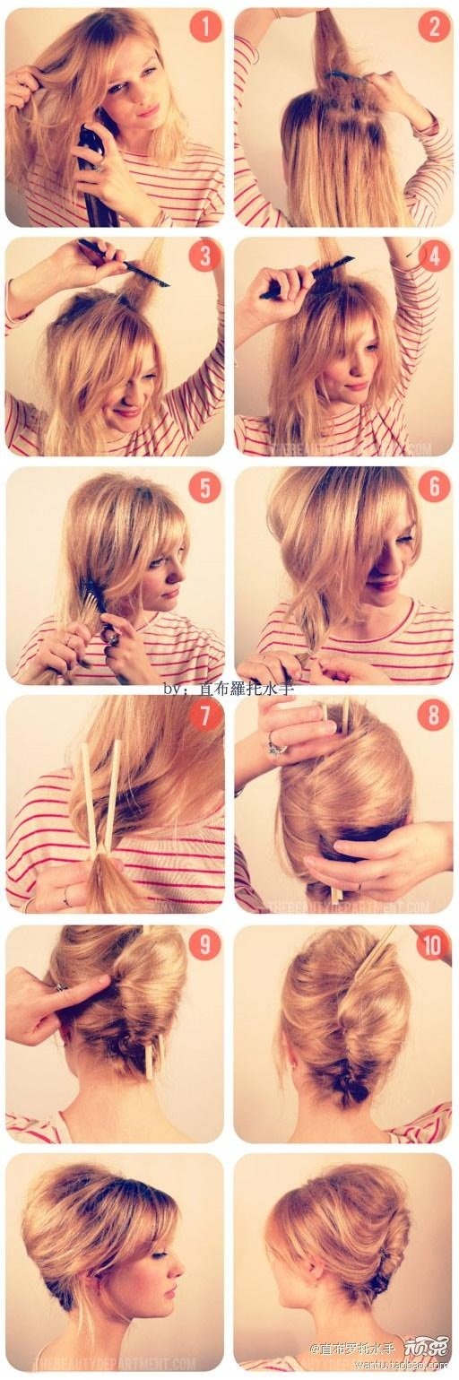 Cute Hairstyles ❤️😘👸