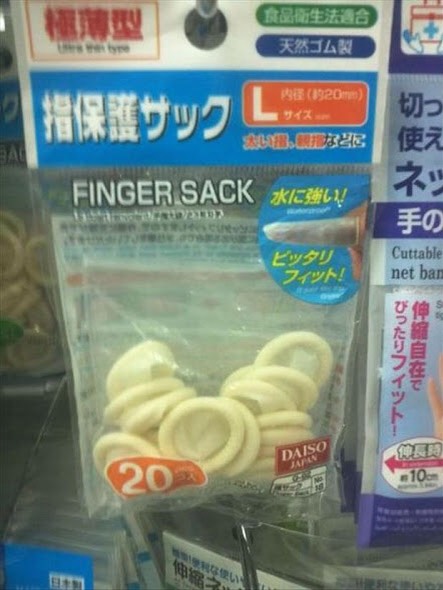 WTF? Products You've Never Knew Existed!