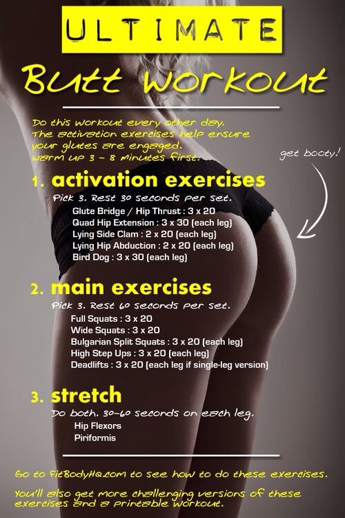 30 Days Booty Challenge