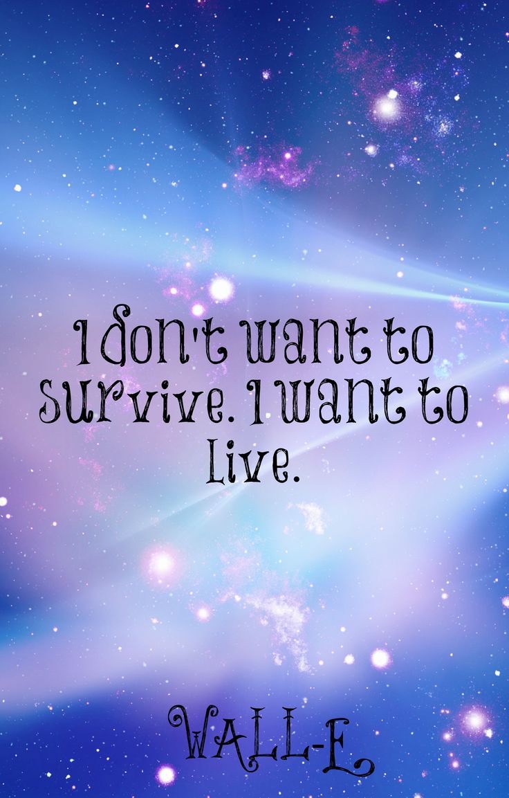 Disney Quotes