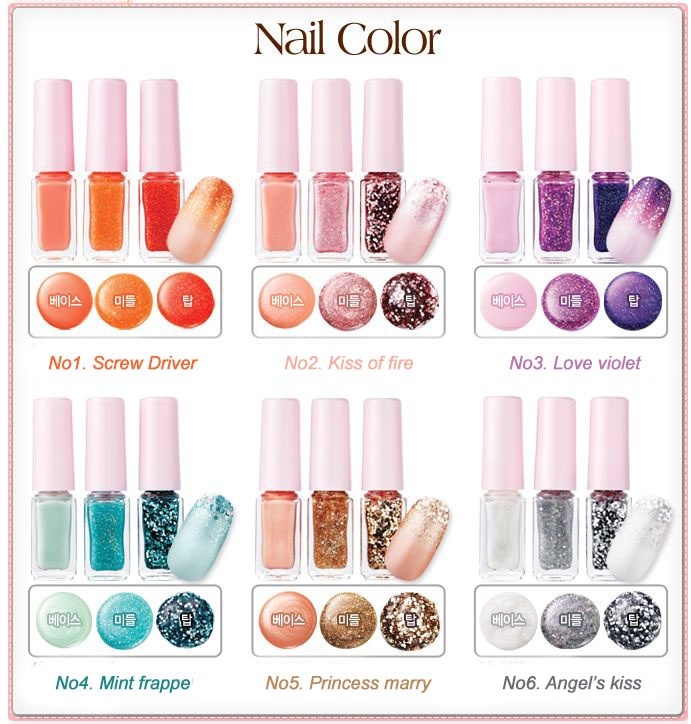 Best Korean Product Etude house 