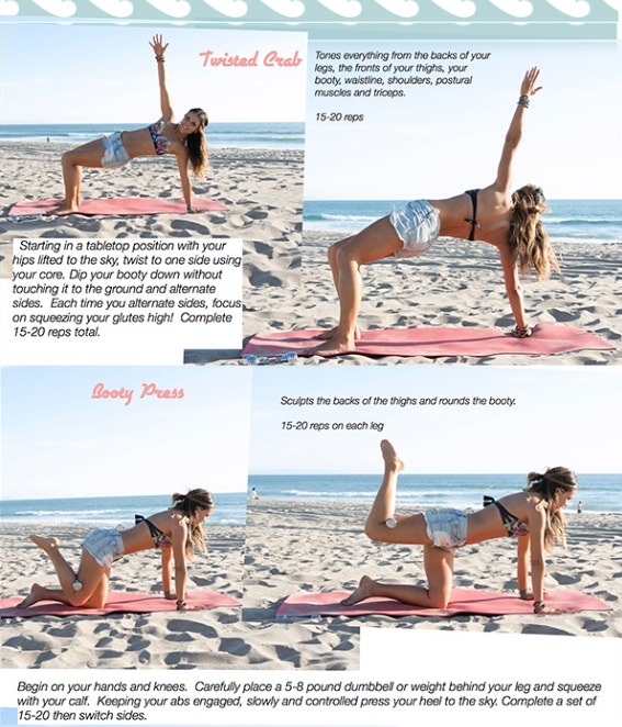Daisey Duke Workout Routine! Work That Butt! 
