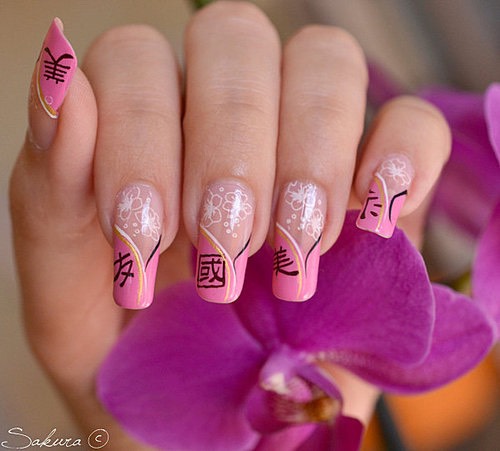 Japanese Nail Art Designs