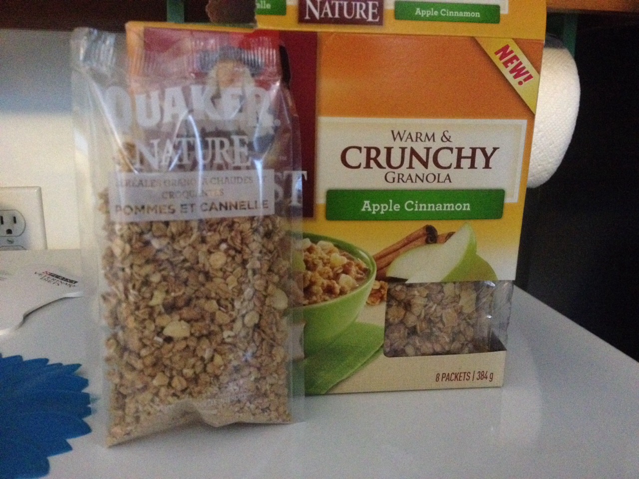 Healthy Granola And Yogurt Breakfast
