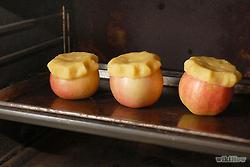 Bake on a baking sheet for 30-40 minutes or until slightly tender and crust is golden brown.