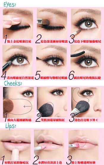 Back To School Hair And Makeup Ideas