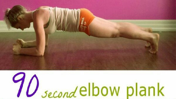 Sexy Summer Abs Workout!!!!